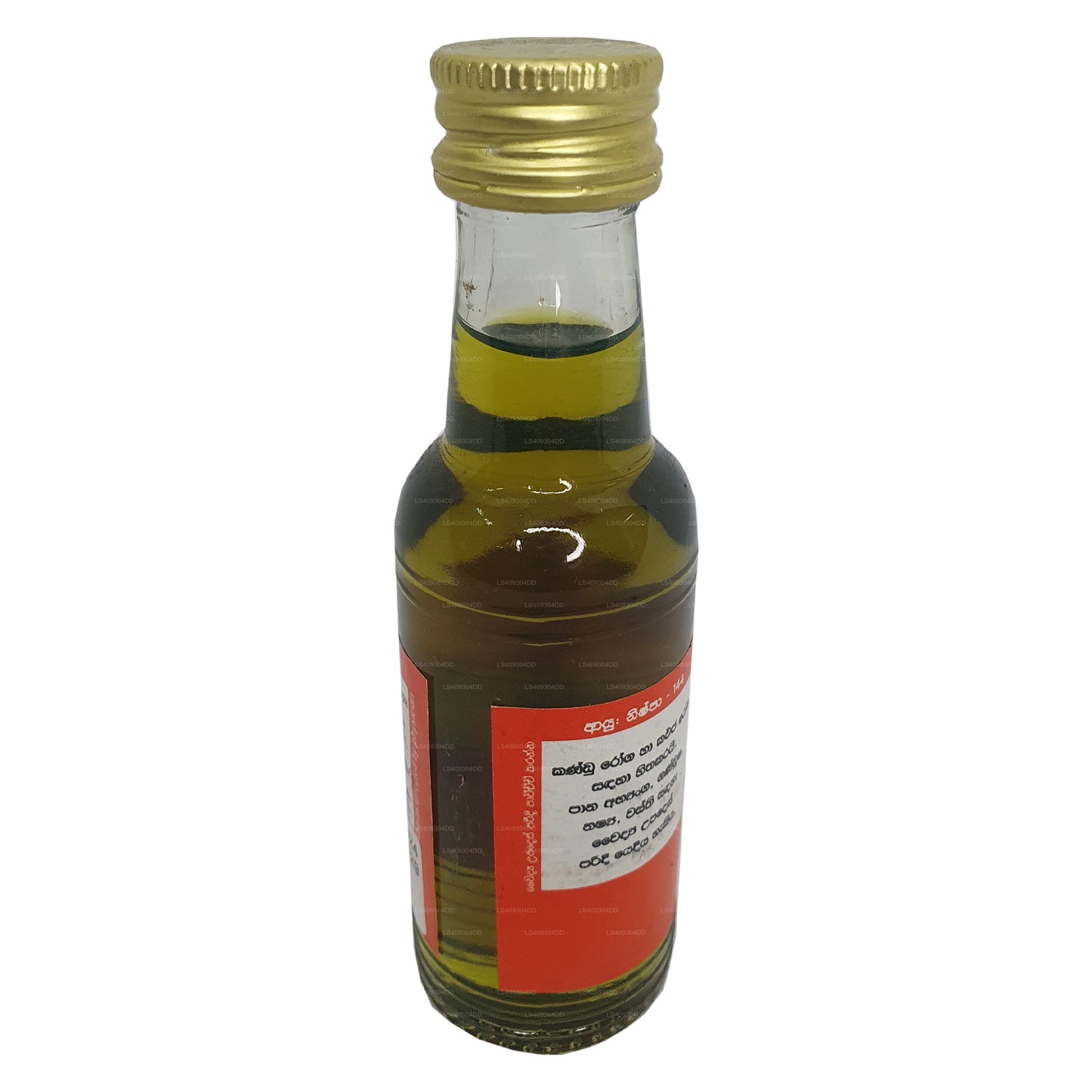 Gampaha Wickramarachchi Triphala Oil