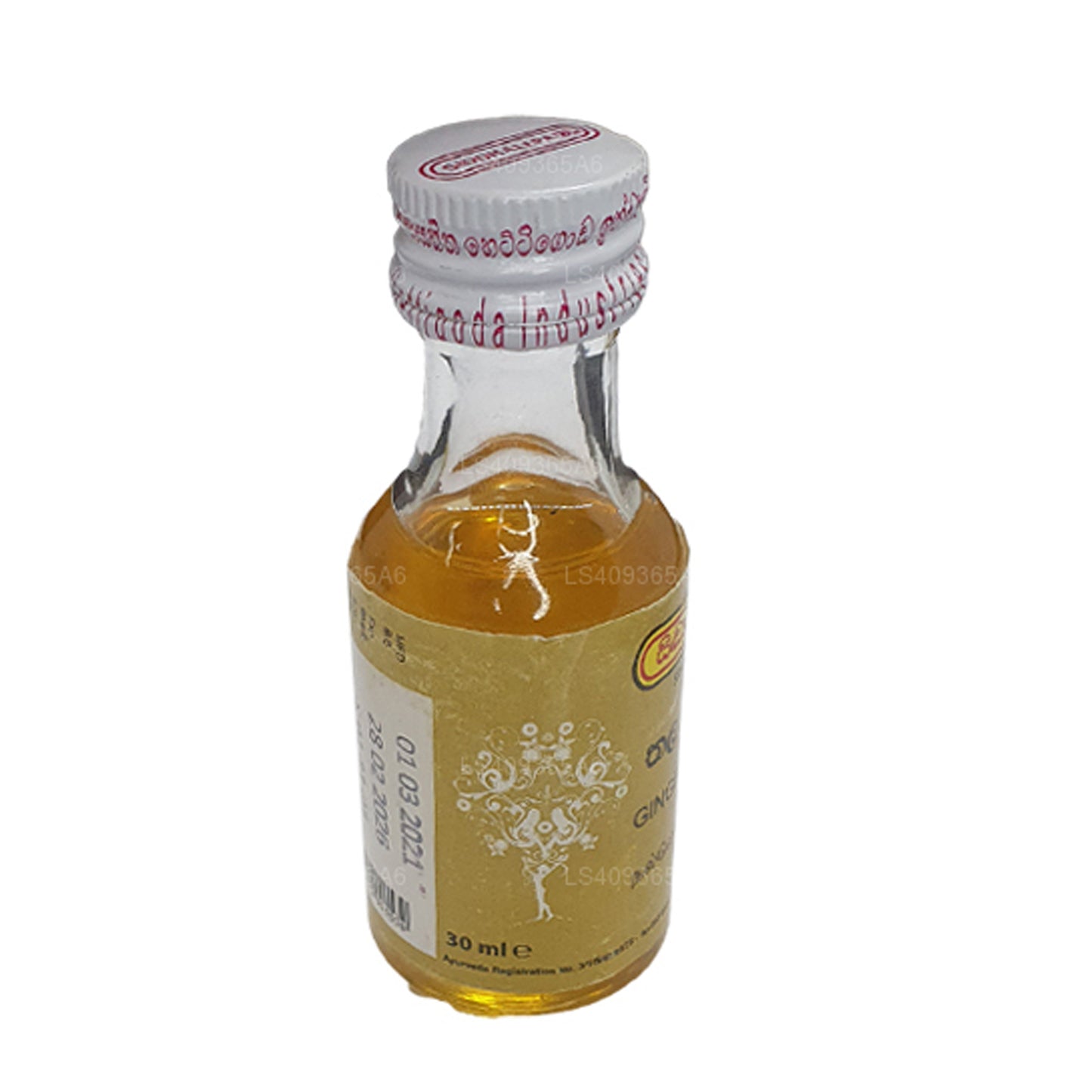 Siddhalepa Gingelly Oil (30ml)