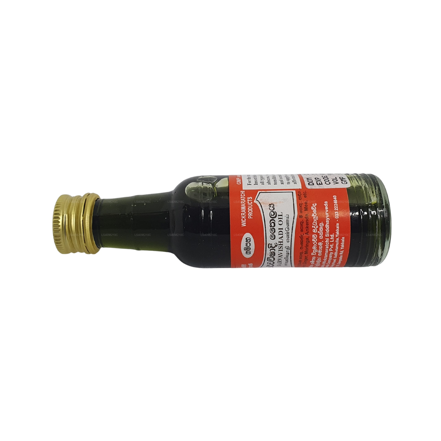 Olio Gampaha Wickramarachchi Sarvavishadee