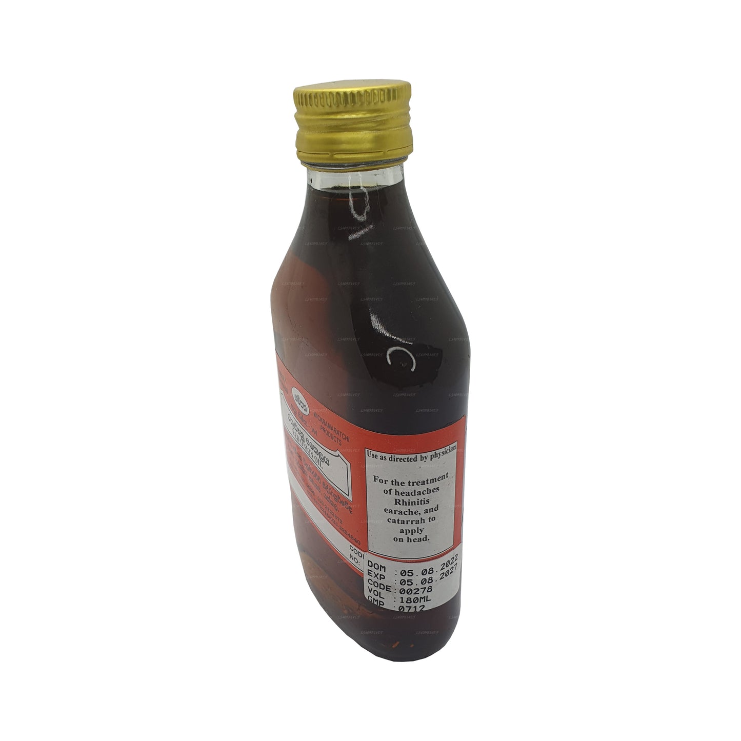 Gampaha Wickramarachchi Red Onion Oil