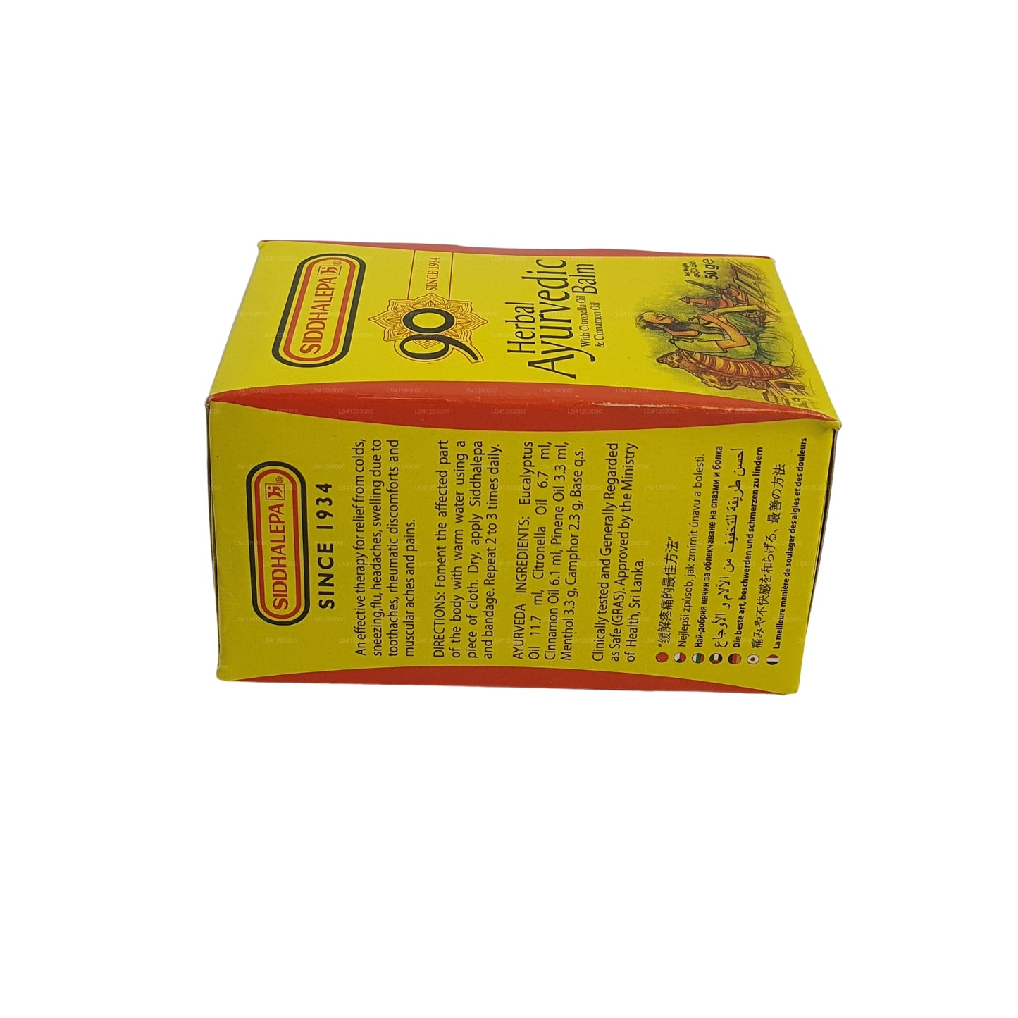 Balsamo alle erbe ayurvedico Siddhalepa