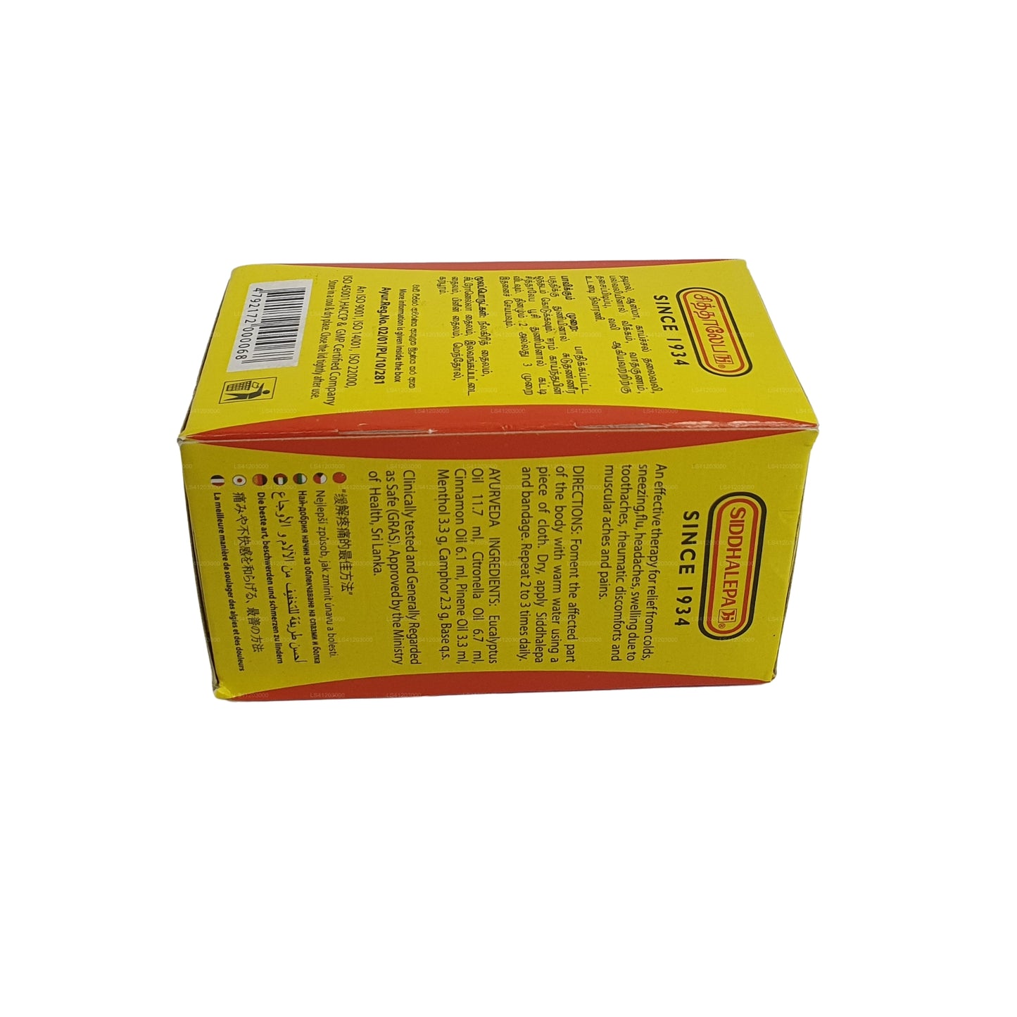 Balsamo alle erbe ayurvedico Siddhalepa
