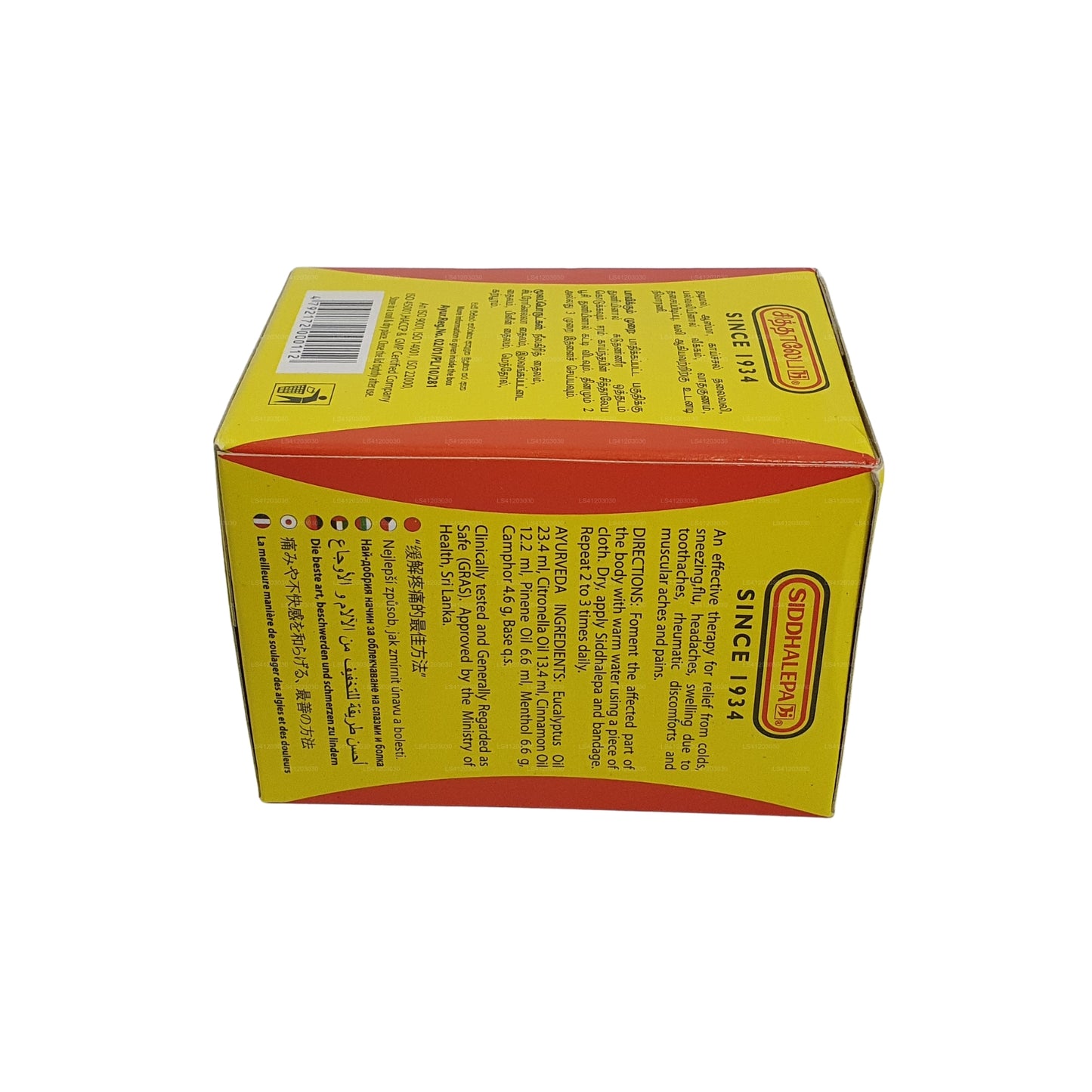 Balsamo alle erbe ayurvedico Siddhalepa
