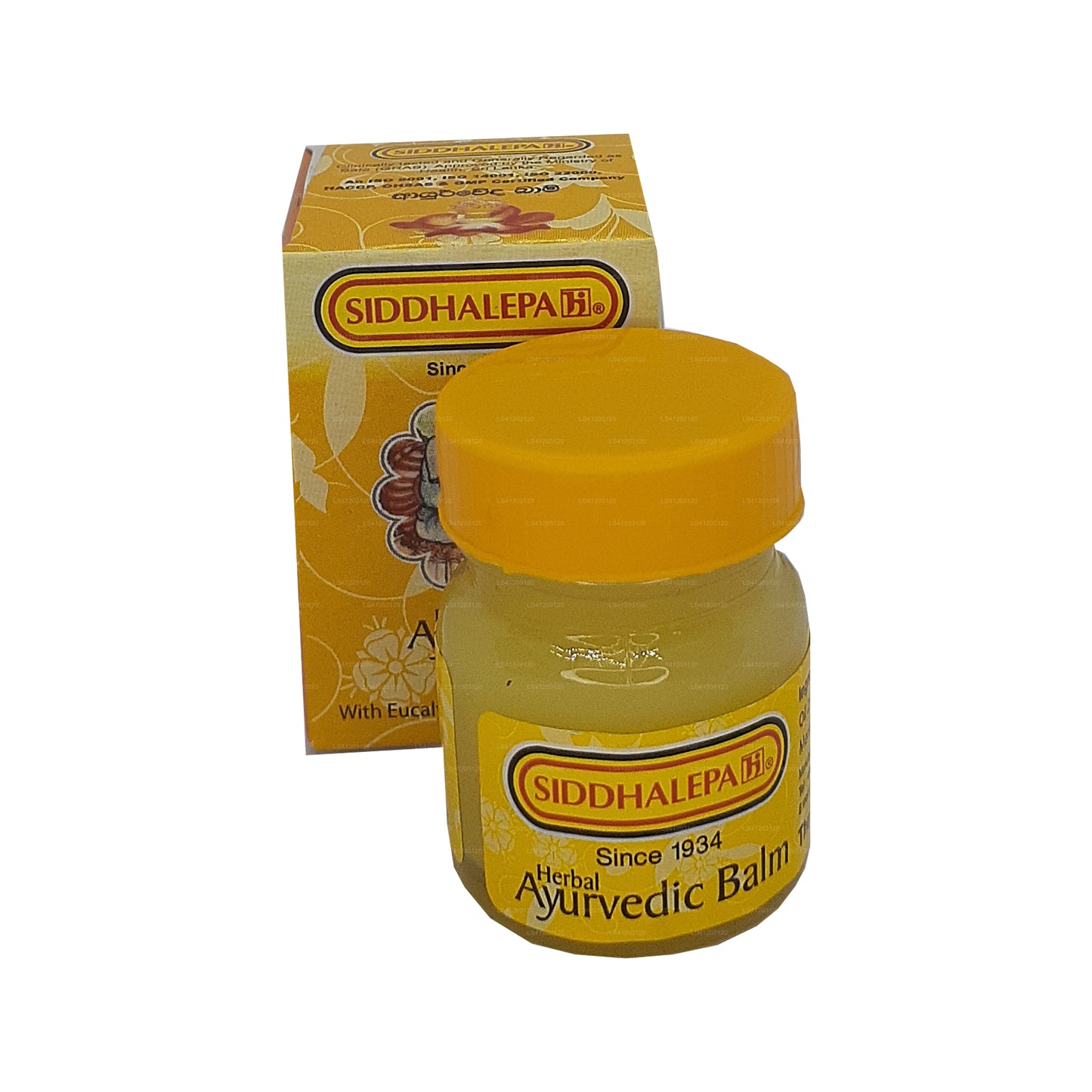 Siddhalepa Ayurveda Herbal Balm