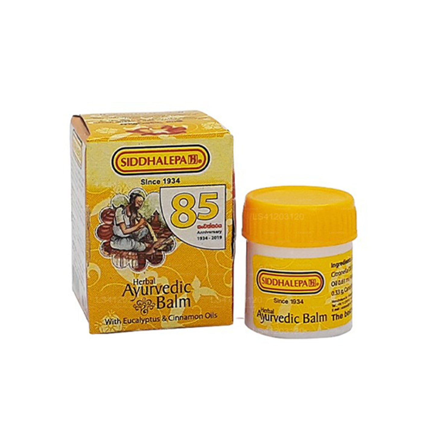 Siddhalepa Ayurveda Herbal Balm