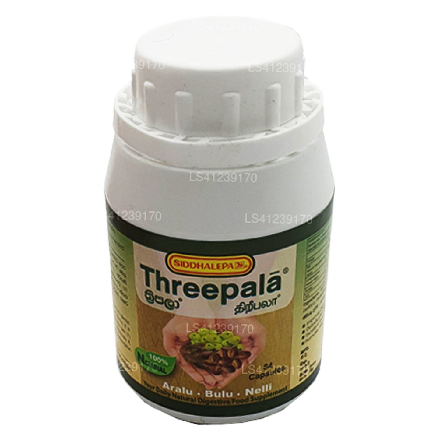 Siddhalepa Threepala Capsules