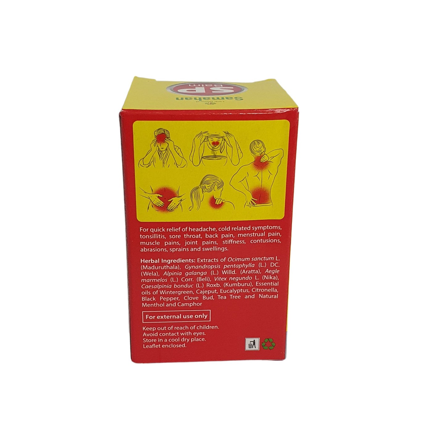 Link Samahan SP Balsamo