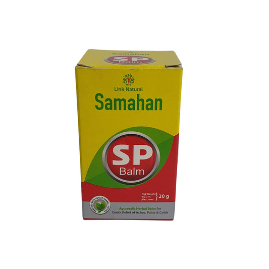 Link Samahan SP Balsamo