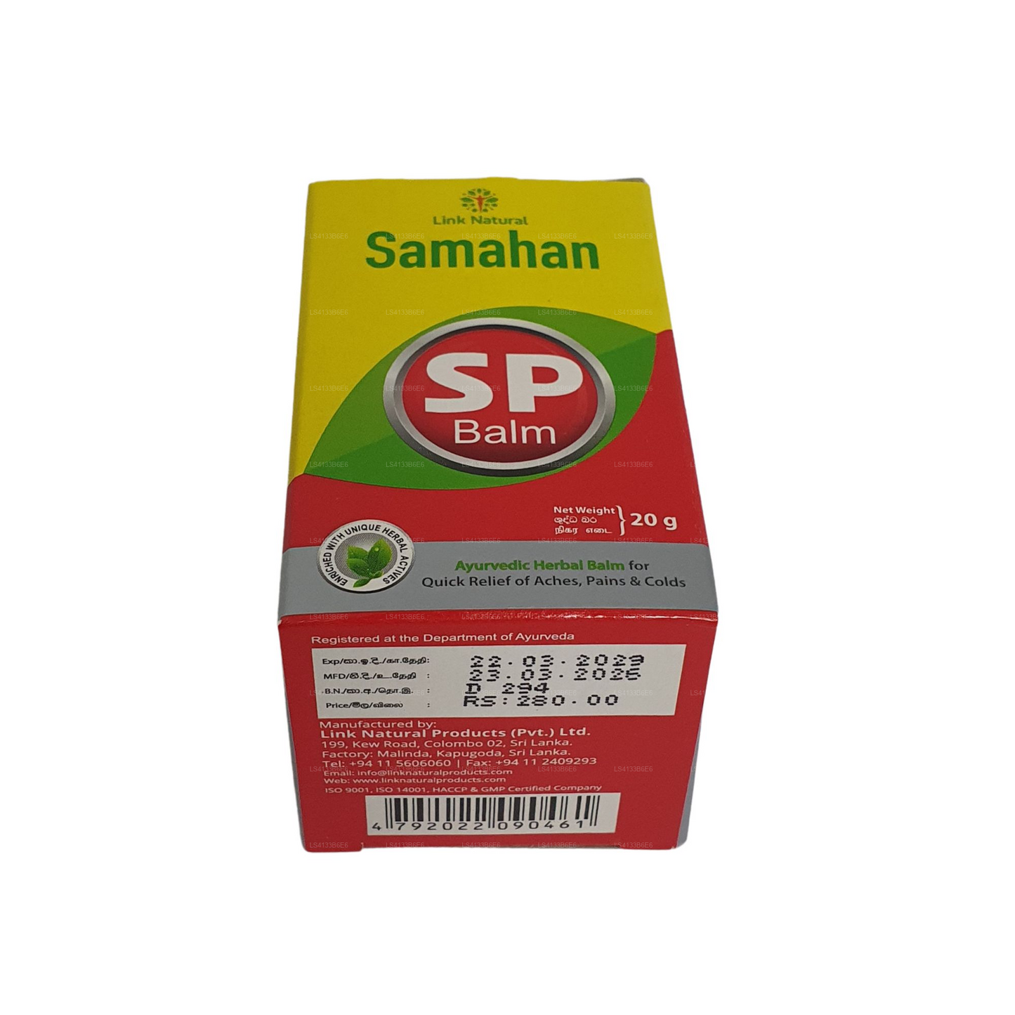 Link Samahan SP Balsamo
