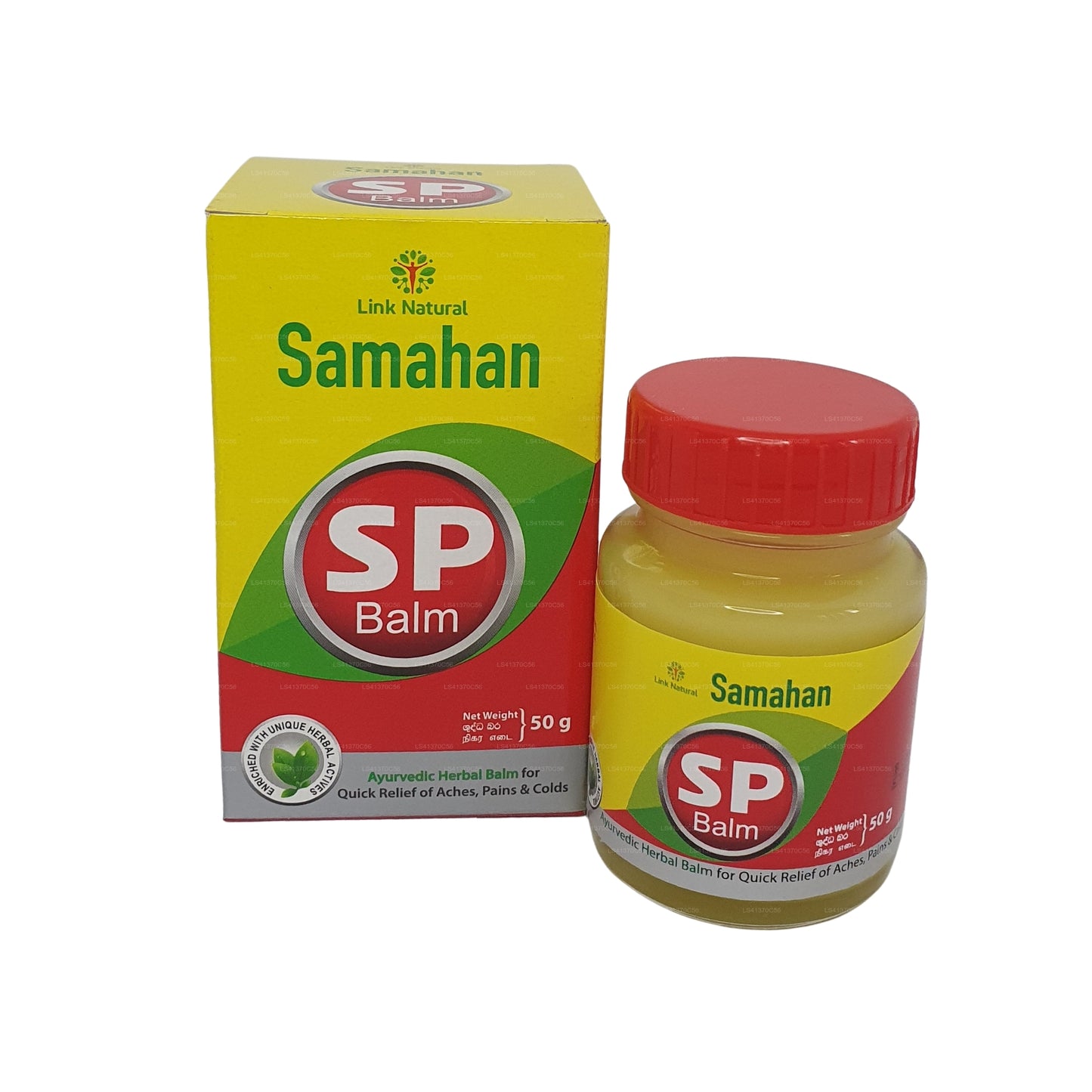 Link Samahan SP Balsamo