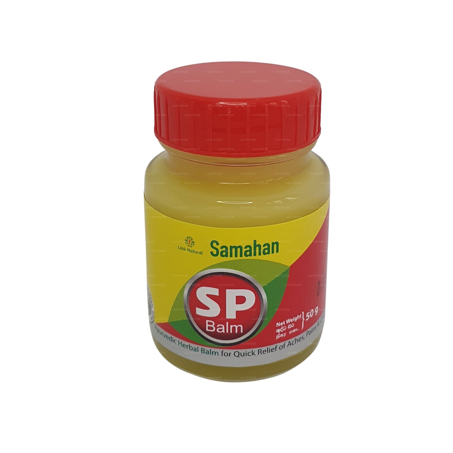 Link Samahan SP Balsamo