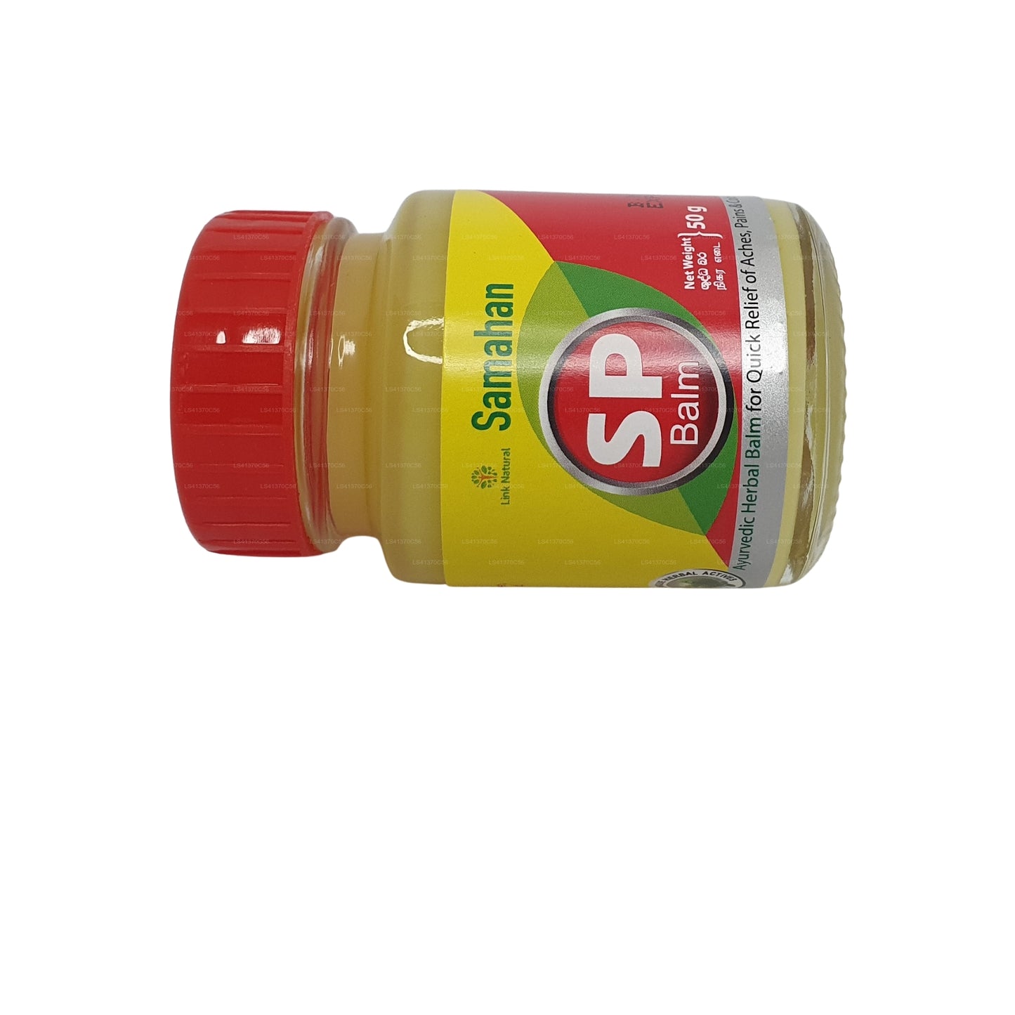 Link Samahan SP Balsamo