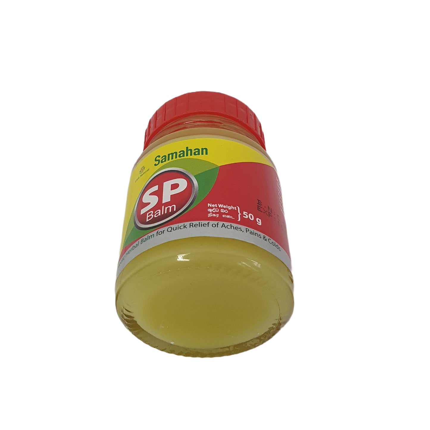 Link Samahan SP Balm