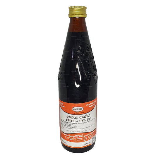 Gampaha Wickramarachchi Ehela Paniya