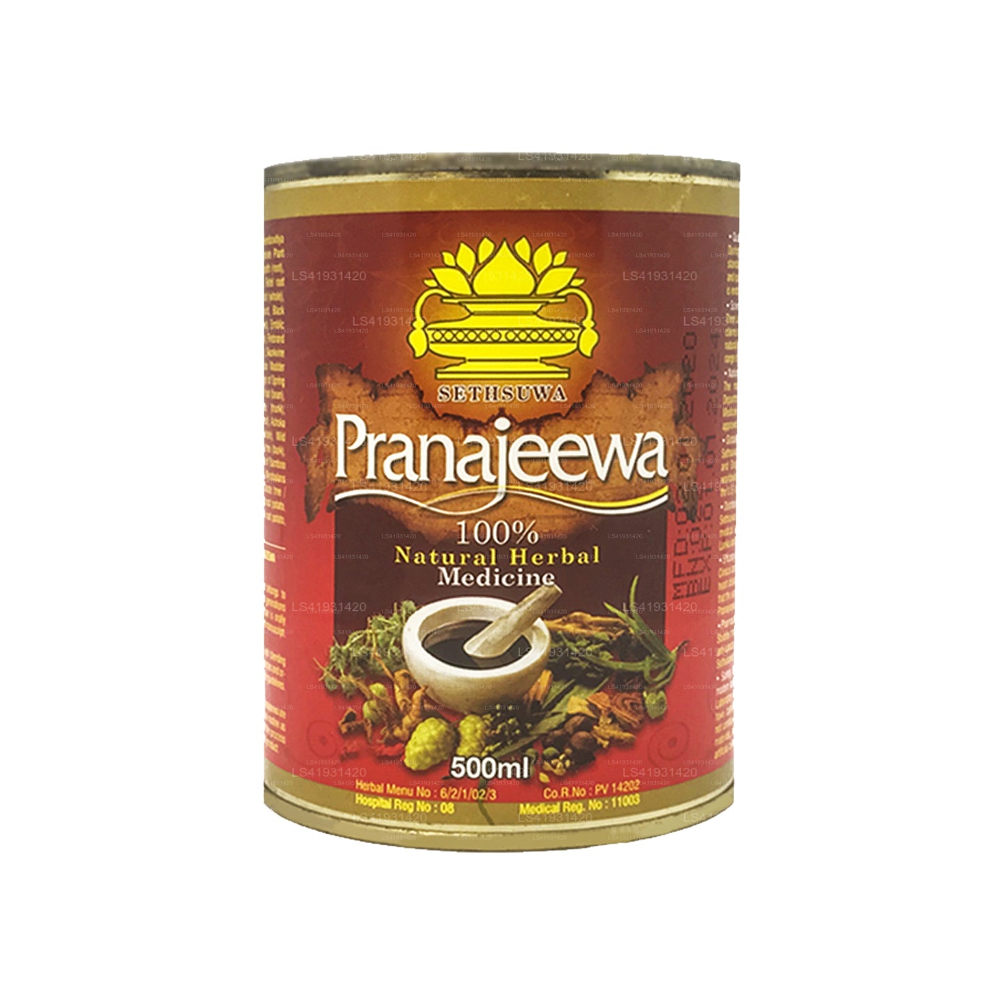 Sethsuwa Pranajeewa Oil