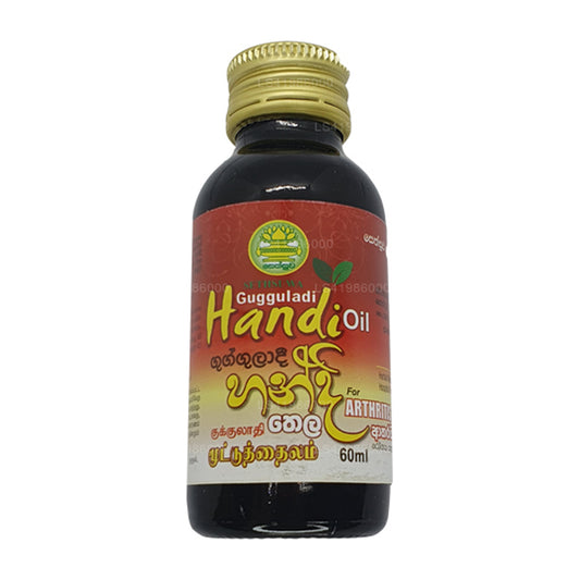 Sethsuwa Gugguladi Handi Oil (60ml)