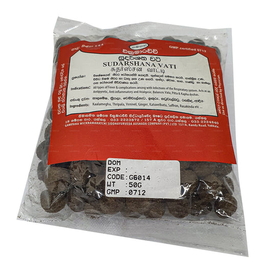 Gampaha Wickramarachchi Sudarshana Vati