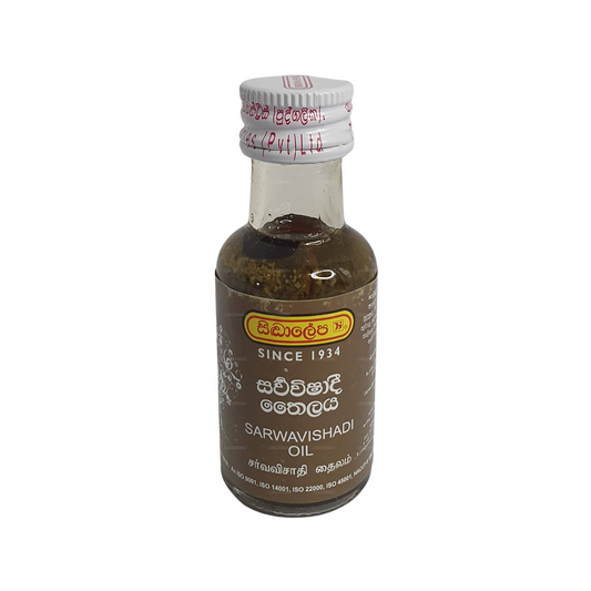 Olio Siddhalepa Sarwavishadee (30ml)