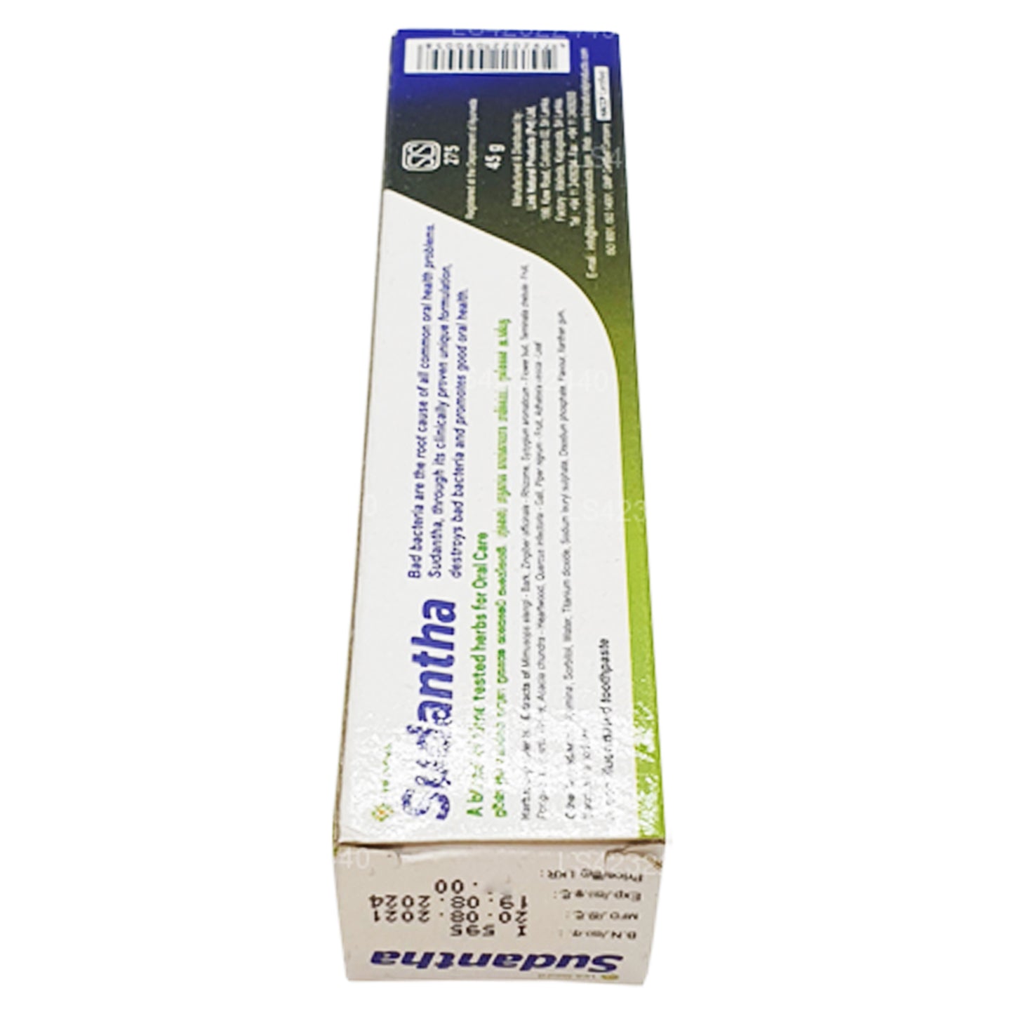 Link Sudantha Herbal Toothpaste