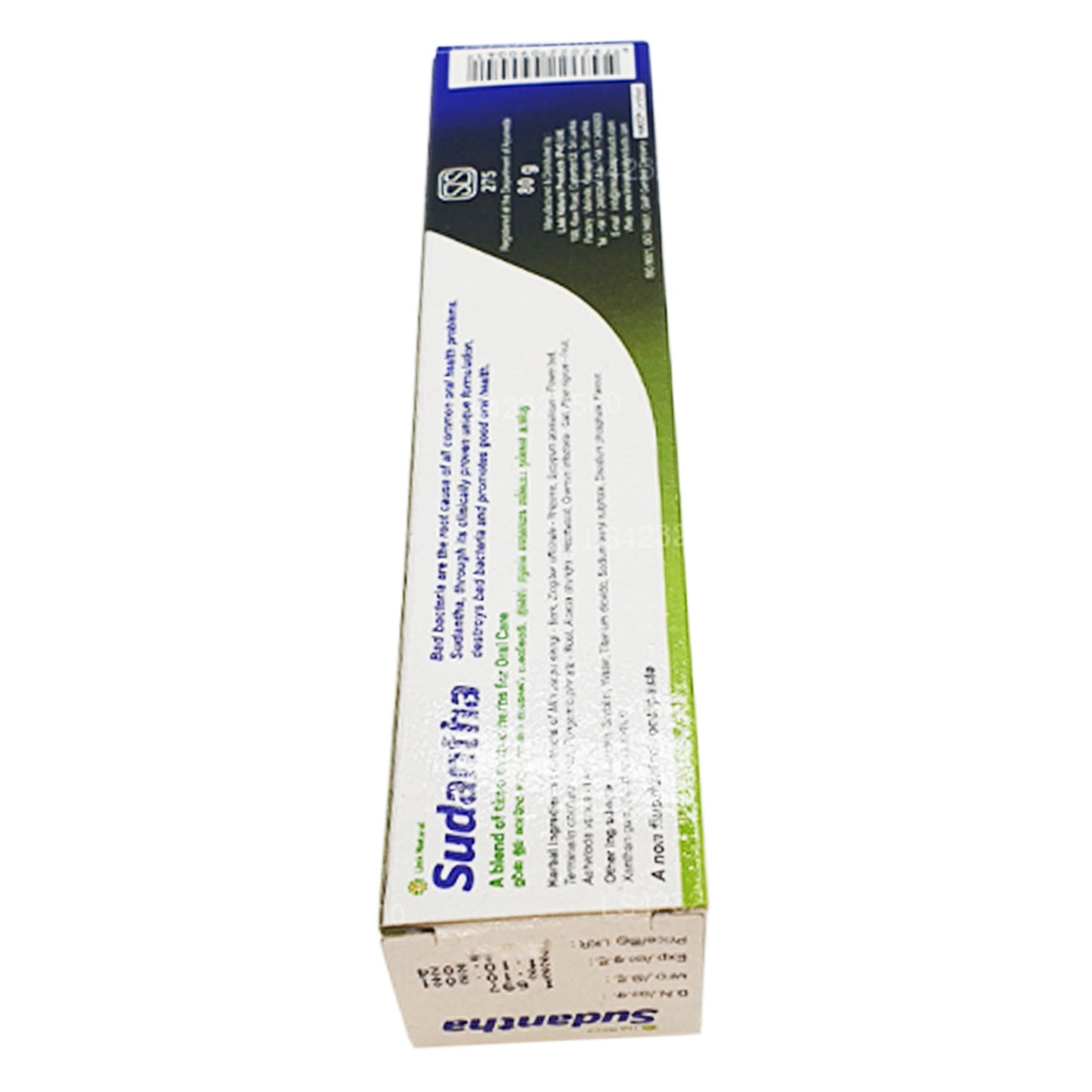 Link Sudantha Herbal Toothpaste
