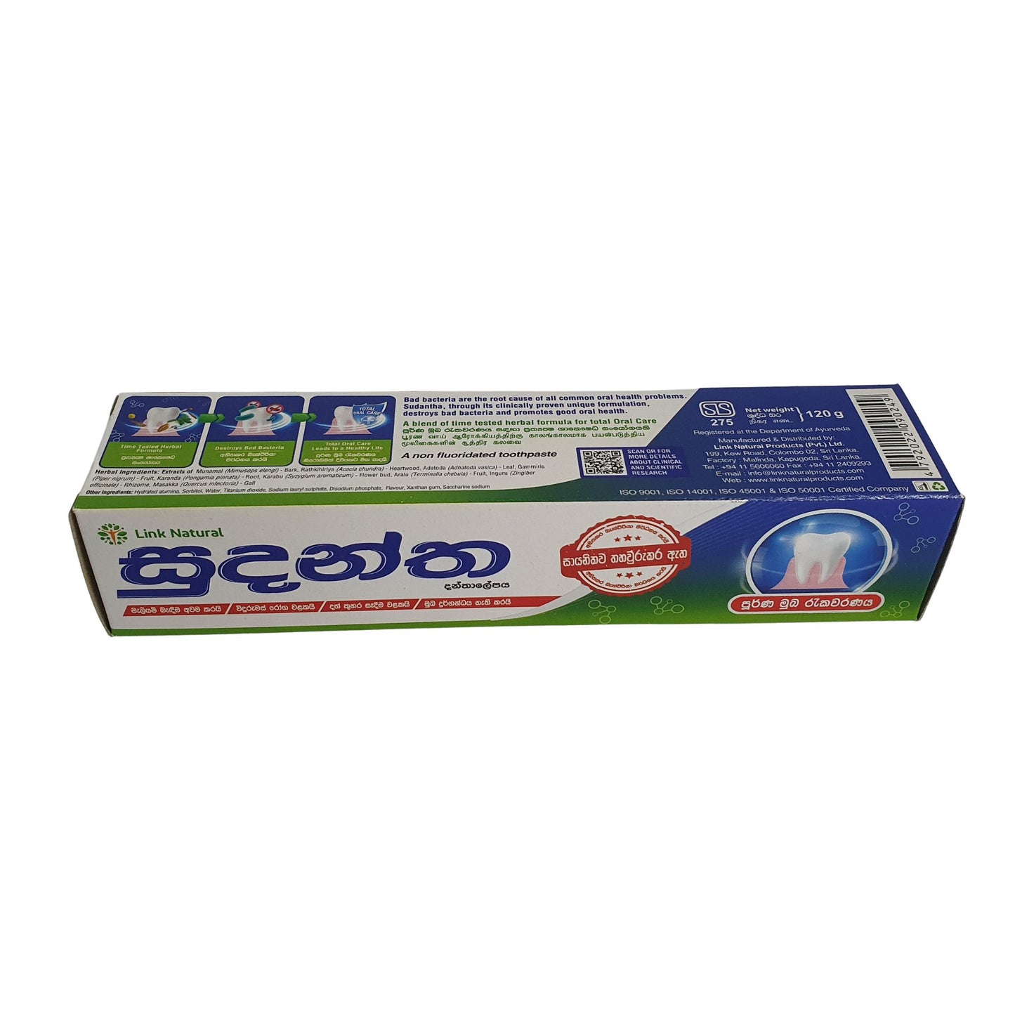 Dentifricio a base di erbe Link Sudantha