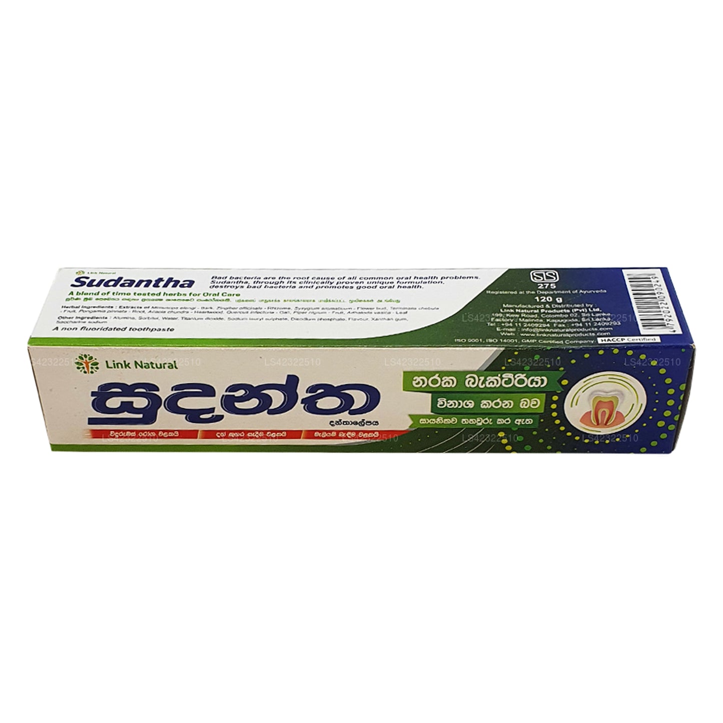 Link Sudantha Herbal Toothpaste
