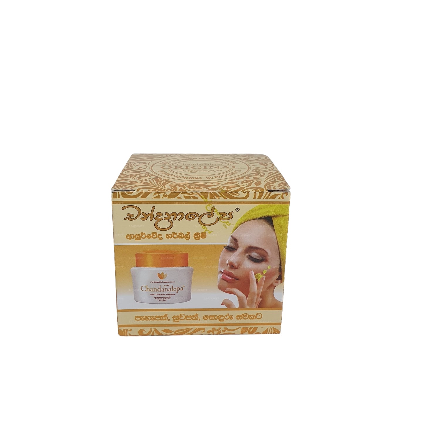 Crema alle erbe Chandanalepa