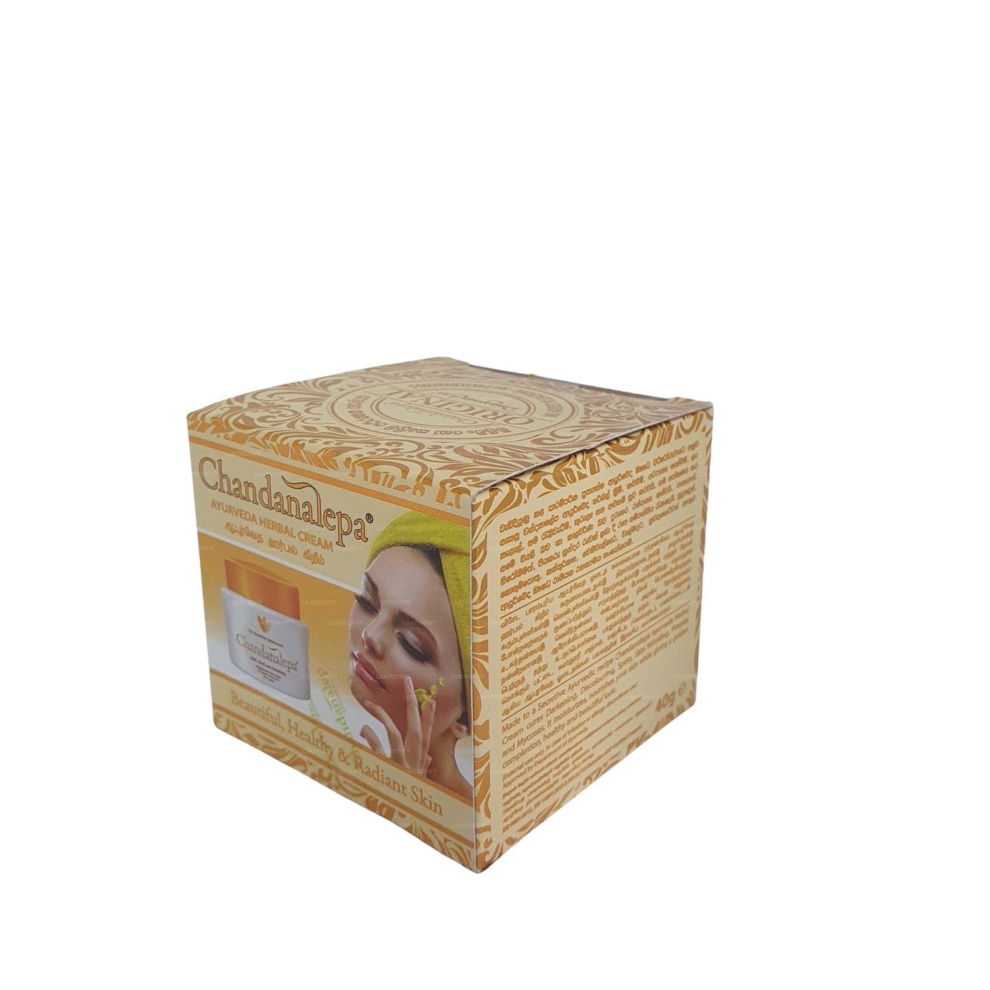 Crema alle erbe Chandanalepa