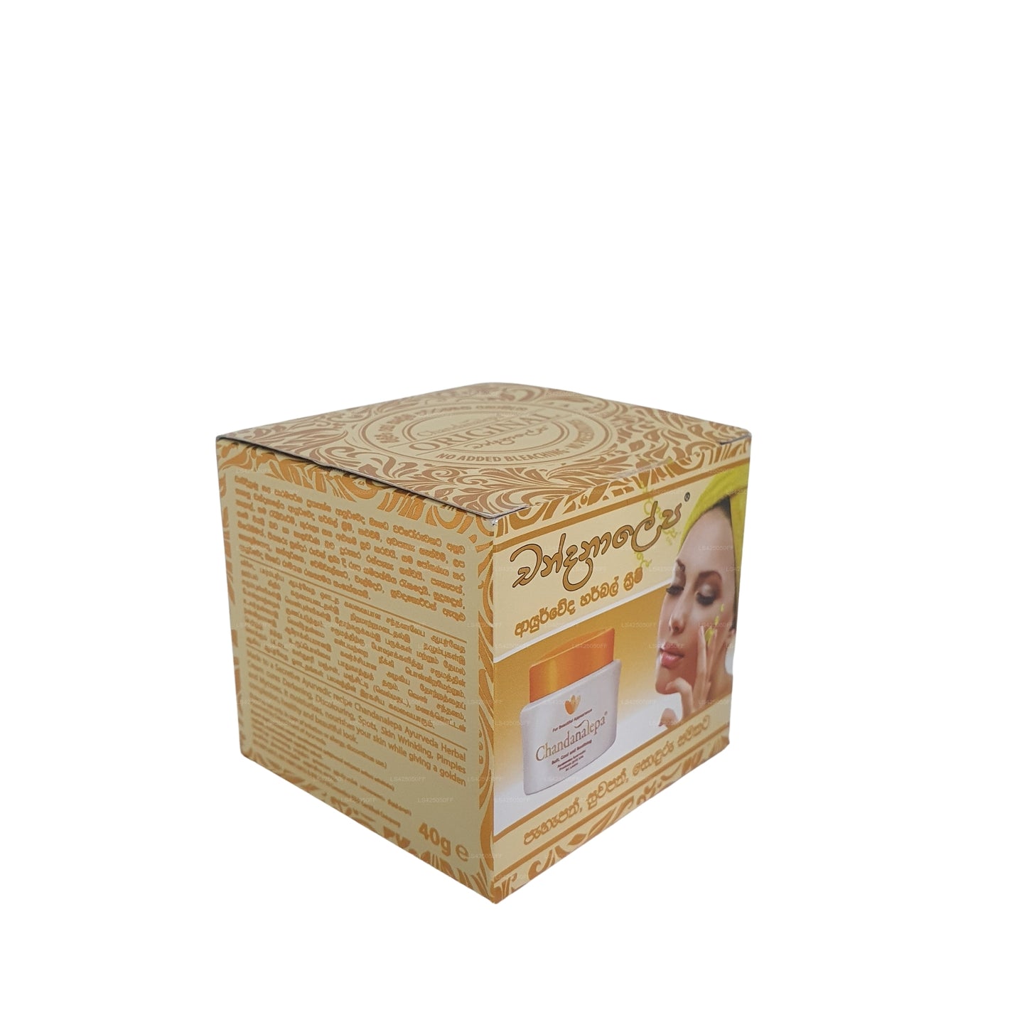 Crema alle erbe Chandanalepa