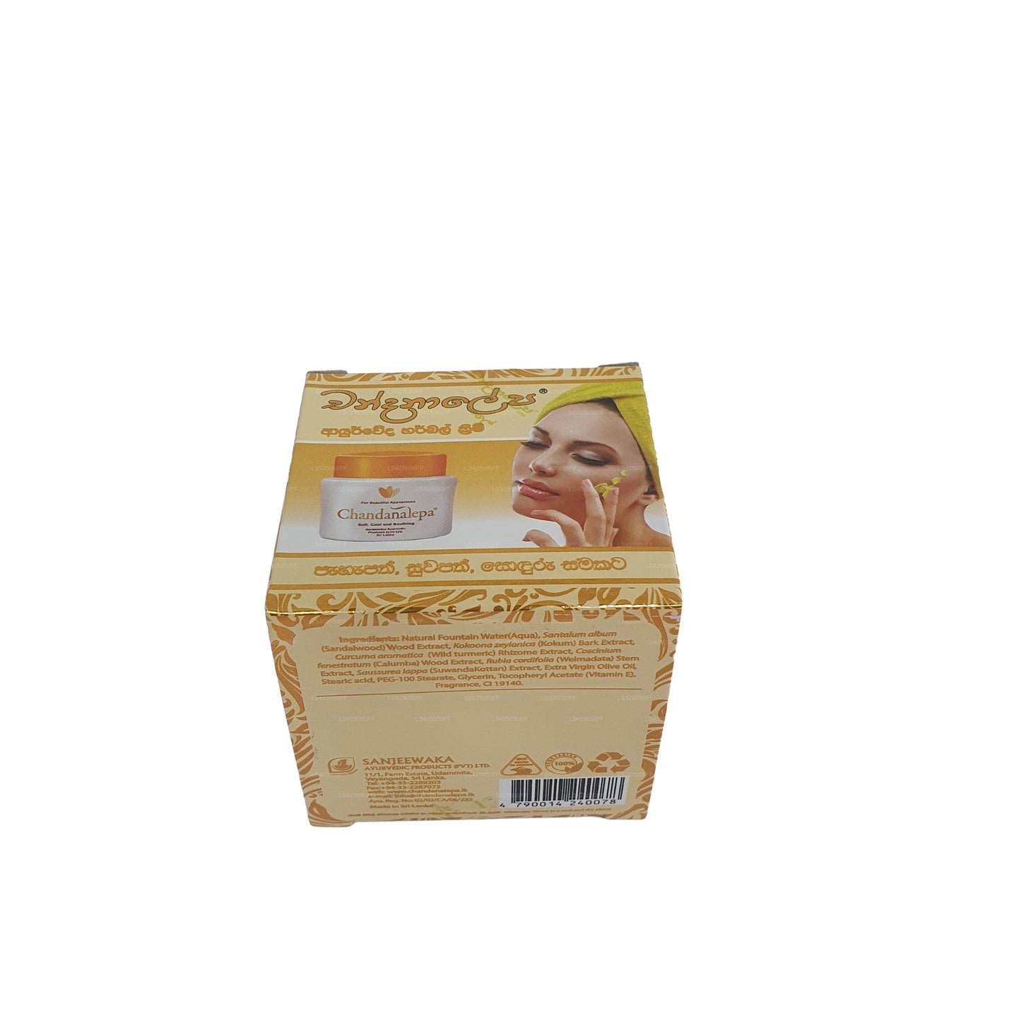 Crema alle erbe Chandanalepa