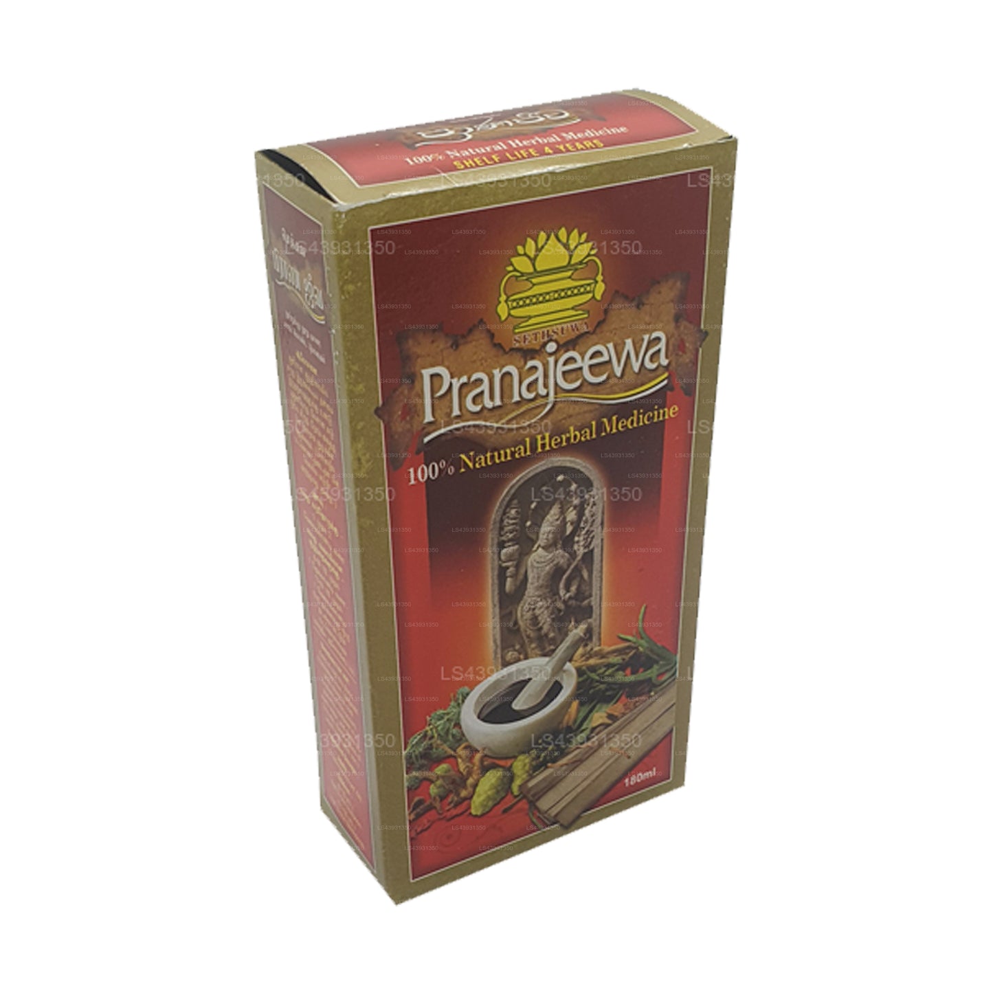 Sethsuwa Pranajeewa Oil