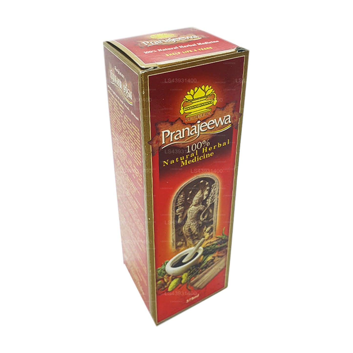 Sethsuwa Pranajeewa Oil