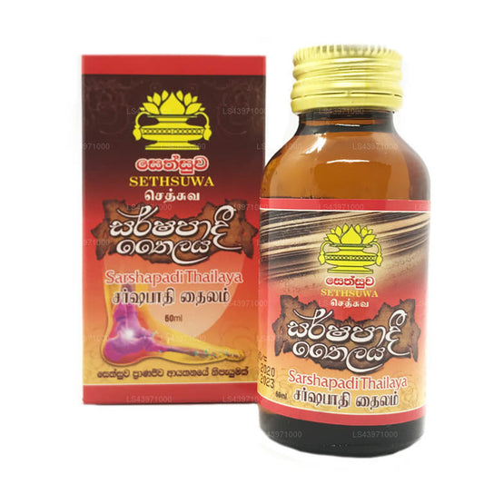Sethsuwa Sarshapadi Oil (60ml)