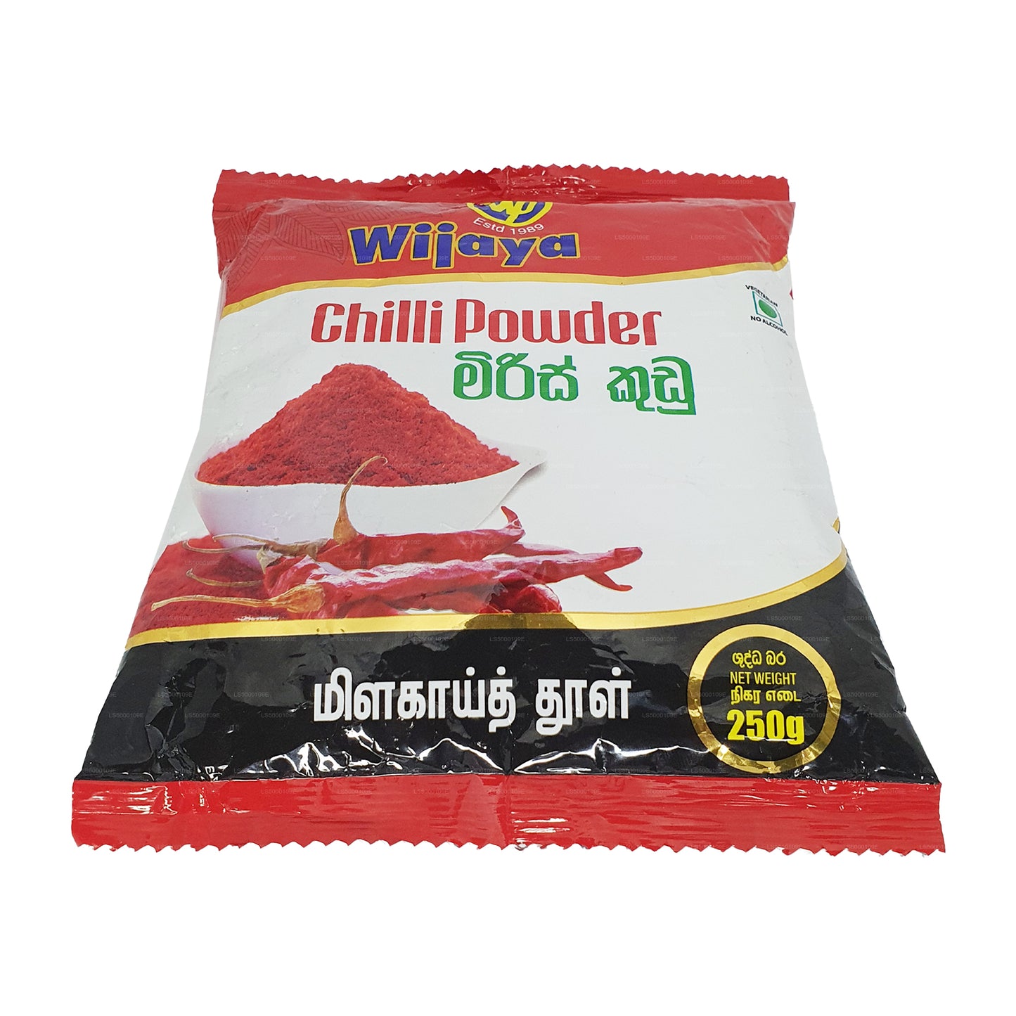 Wijaya Chilli Powder