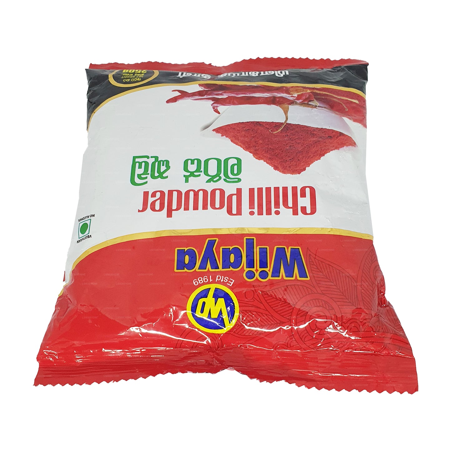 Wijaya Chilli Powder