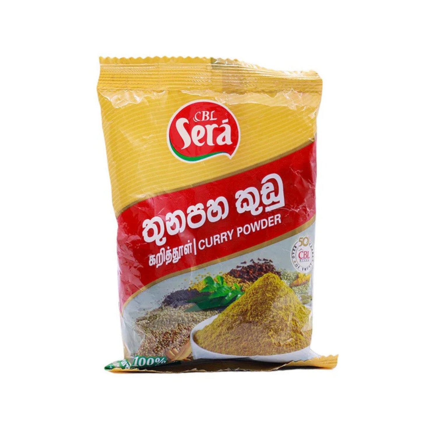 Curry in polvere Sera