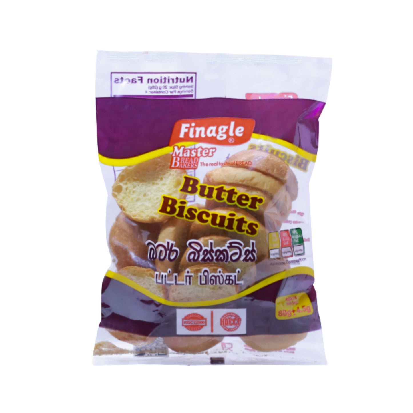 Finagle Butter Biscuits (80g)