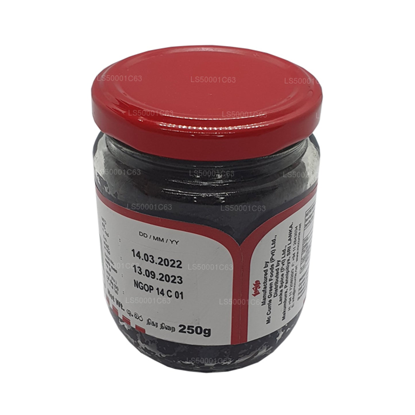 Mc Currie Goraka Paste (250g)