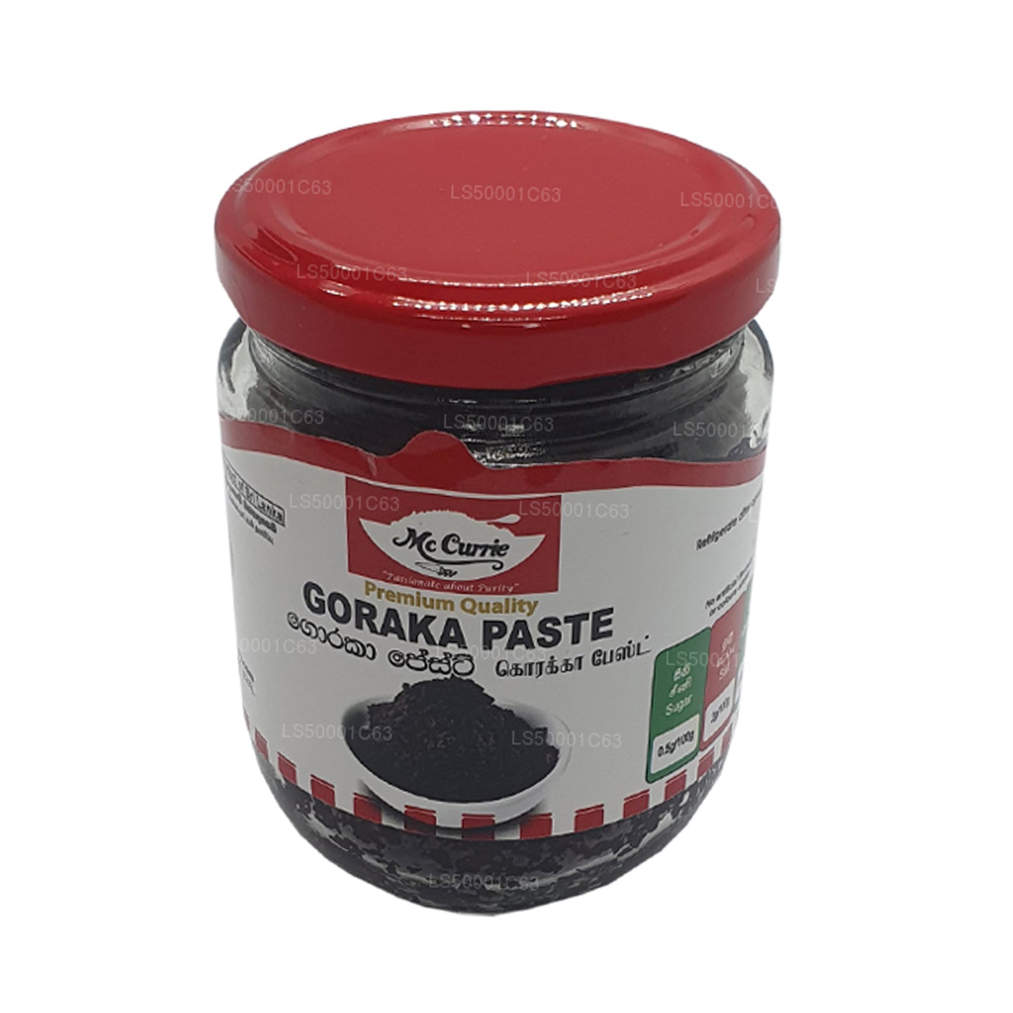Mc Currie Goraka Paste (250g)