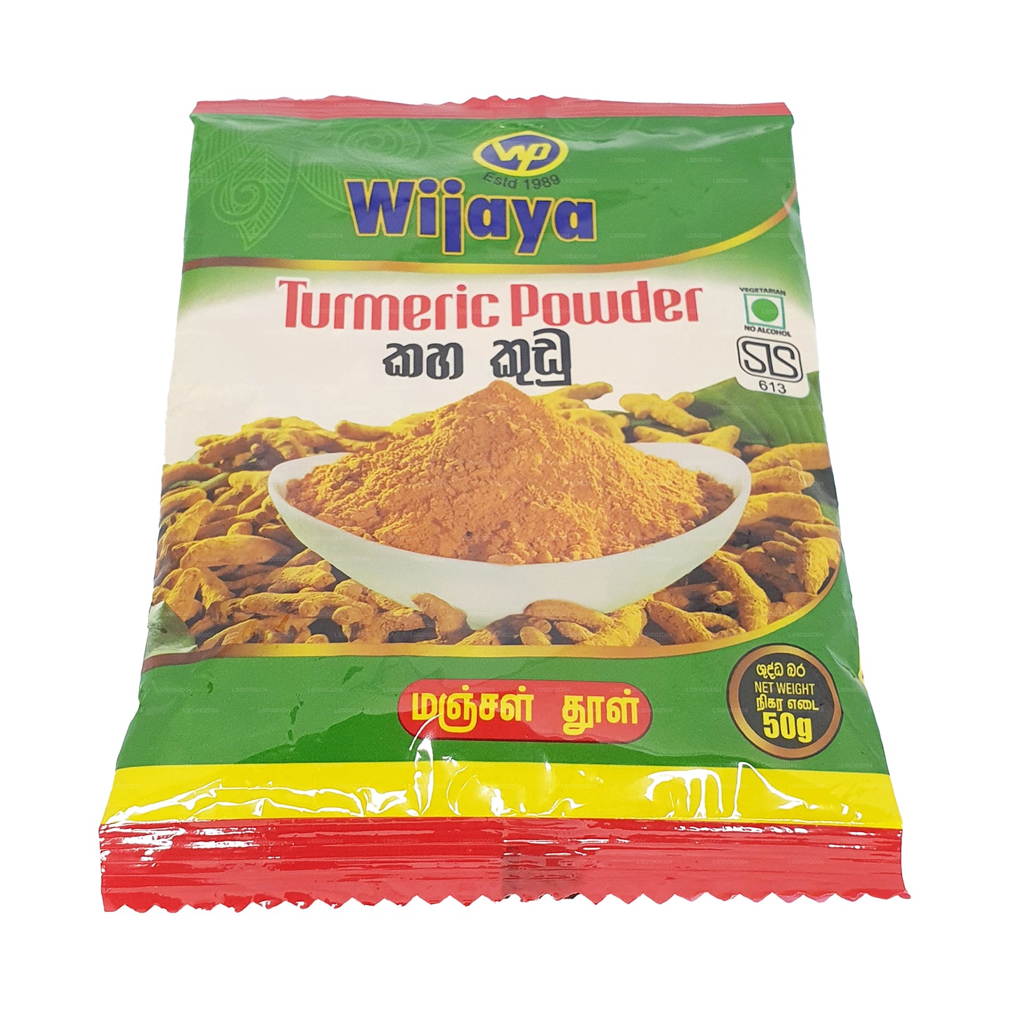 Wijaya Turmeric Powder