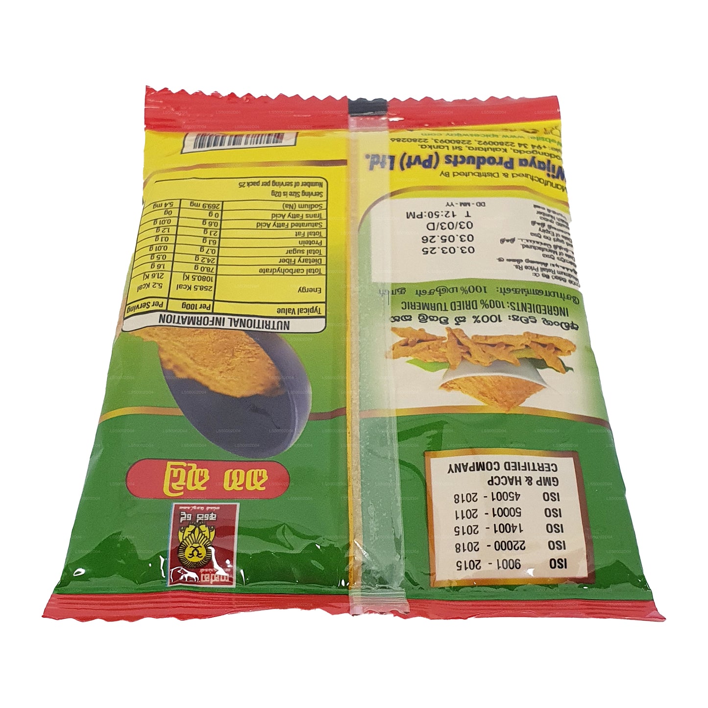 Wijaya Turmeric Powder