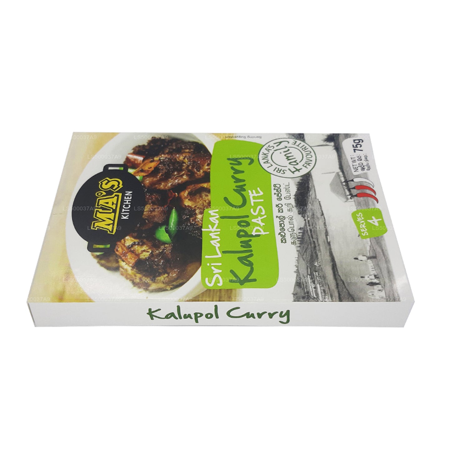 Mas Kitchen Kalupol Curry Paste (75g)