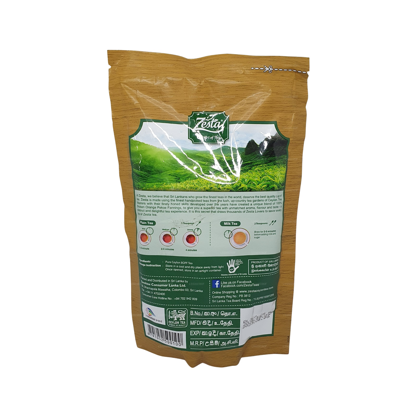 Zesta Premium BOPF