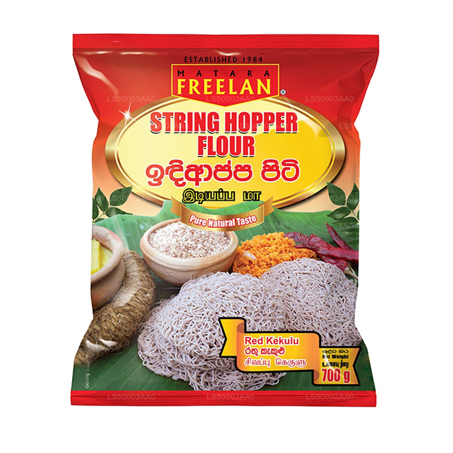 Matara Freelan Red Kekulu String Hopper Flour (700g)