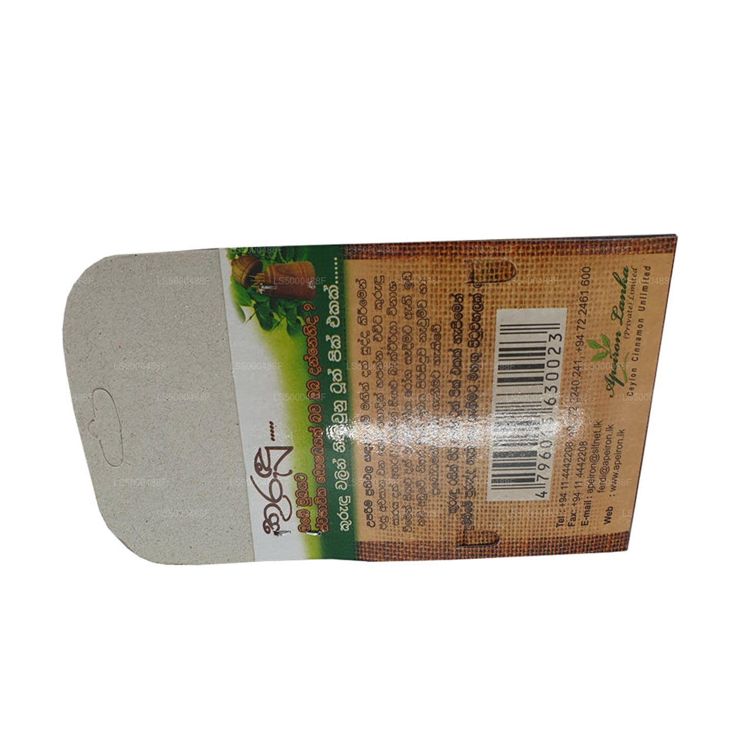 Lakpura® Cinnamon Toothpicks