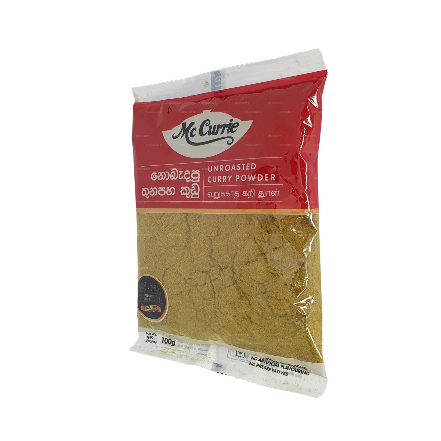 Curry non tostato Mc Currie in polvere (100g)