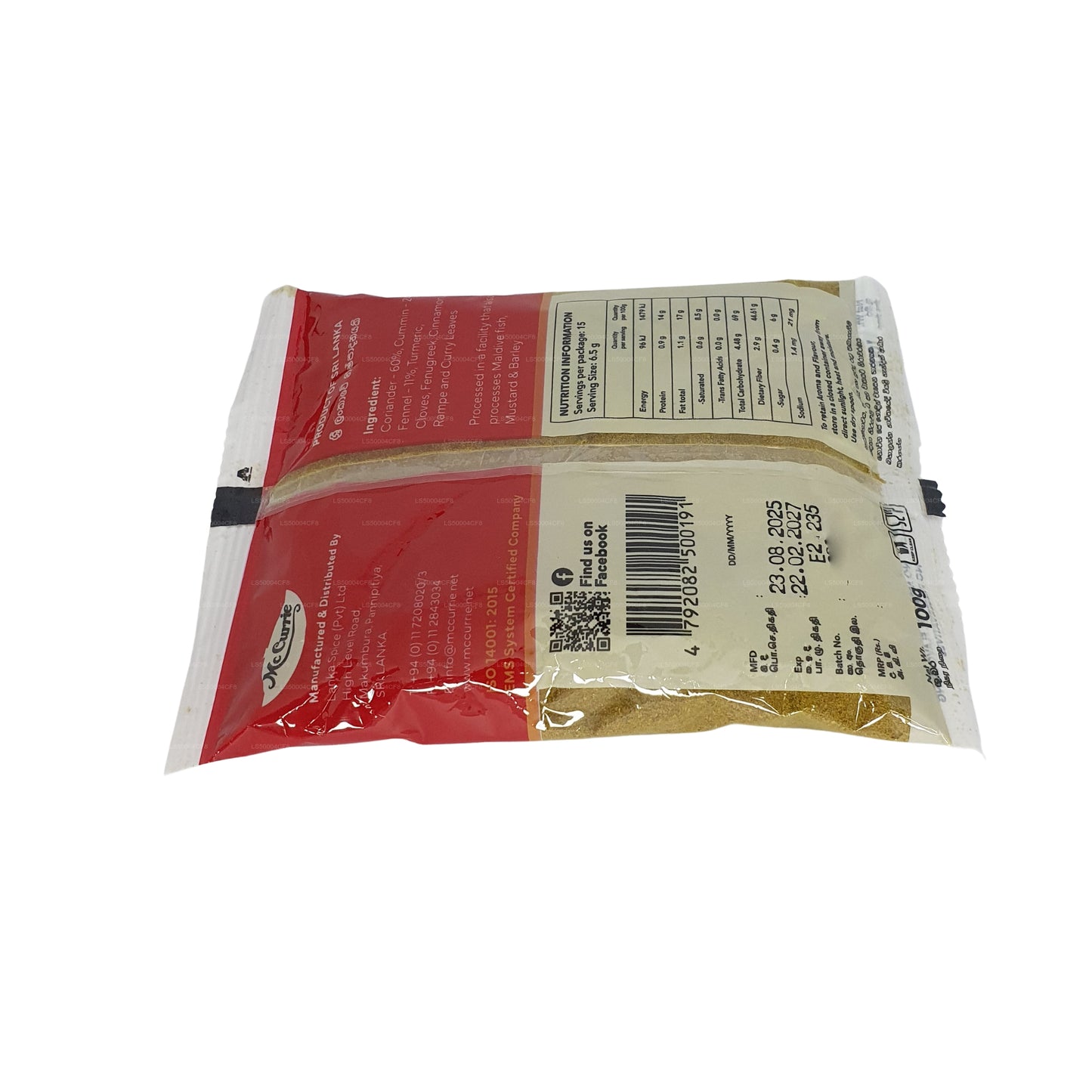 Curry non tostato Mc Currie in polvere (100g)