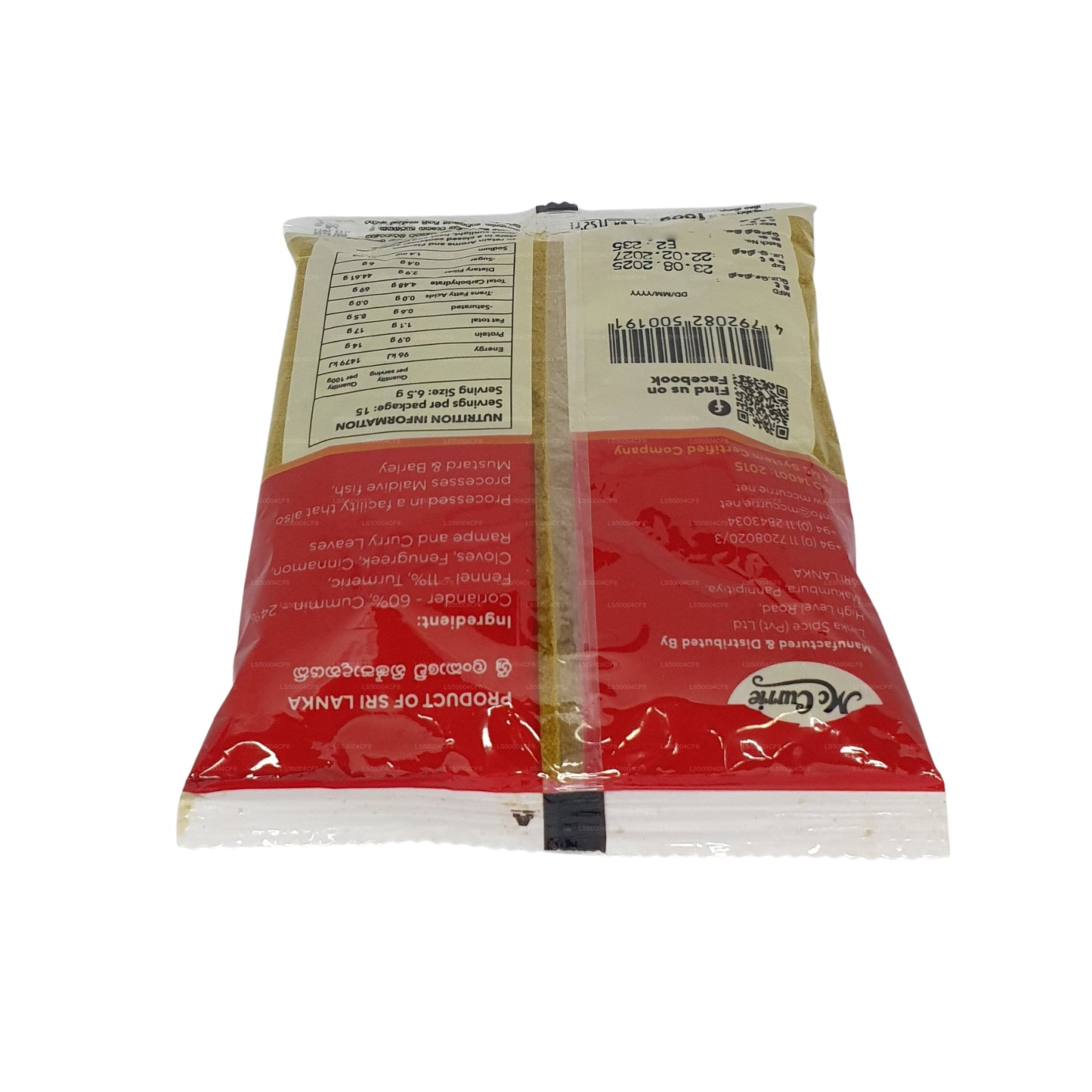 Curry non tostato Mc Currie in polvere (100g)