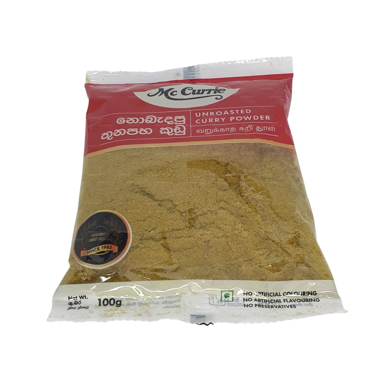 Curry non tostato Mc Currie in polvere (100g)