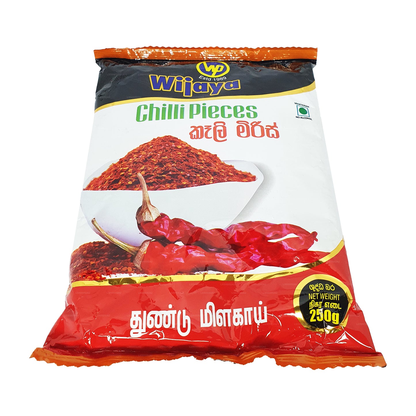 Wijaya Chilli Pieces
